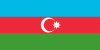 Skaičiai nuo 1 iki 100 azerbaidžaniečių